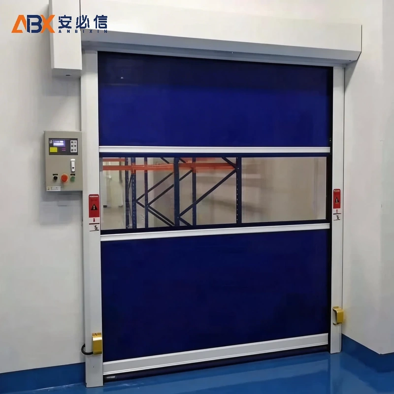 绍兴市高速门